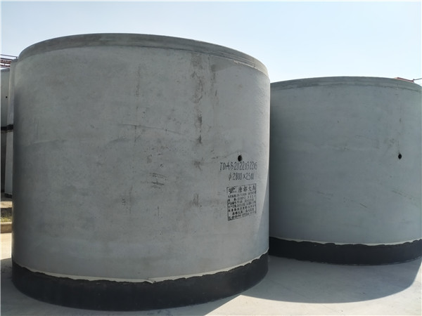 頂進施工用鋼筋混凝土排水管 2800×2500